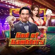 God of Gamblers screenshot